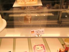 -BreadTalk面包新语·烘焙蛋糕(深业上城店)