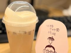 -喜茶(北京三里屯太古里店)