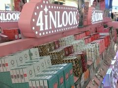 -4iNLOOK美瞳店(中山公园龙之梦店)