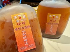 -不是烧烤·武汉烧烤·地道湖北菜(大成路店)
