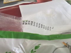 -麦当劳(合肥南站候车层)