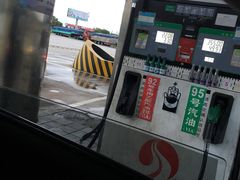 -中国石化东台服务区（沈阳方向）加油站