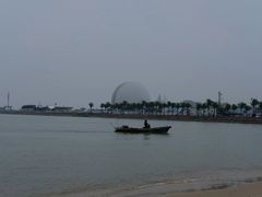 -珠海市博物馆