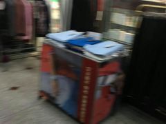 -万隆大胡同商业中心