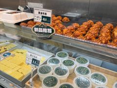 -酥大興·新国潮糕点配茶饮(龙岗万达黑金店)