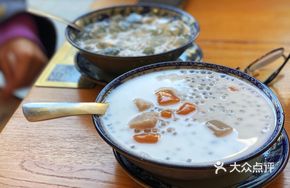 Signature Momo ZhaZha