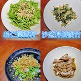 长安灶||穿越千年 感受盛唐风采 品味陕派传承