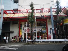 -KOMEHYO(名古屋本店·本馆)