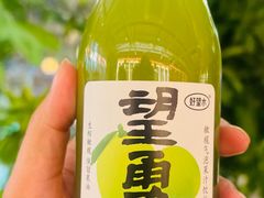-奉天宴遇烧烤·冒锅