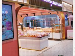 -御品轩(汉神购物广场店)