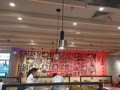 -大师兄·西北小馆(南沙万达广场店)