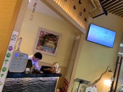 -伊豆野菜村(大族广场店)