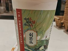 -茶话弄(北京五棵松万达店)