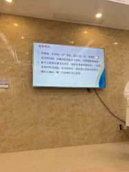 -百佳医疗级月子会所