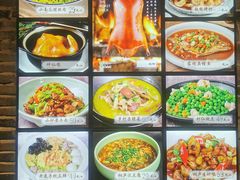 -东门头·江鲜小馆(新天地店)