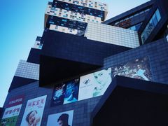 -资和信百货商场