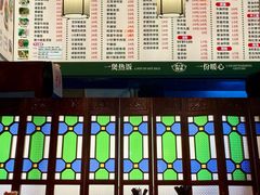 -波记美食煲仔饭蒸饭(客村店)