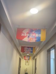 -上海华美医疗美容医院