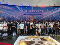 -中国移动通信集团上海有限公司