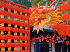 -剑门关风景区