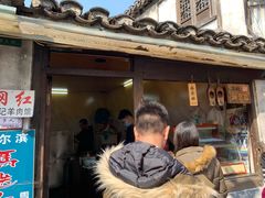 -王记海棠糕(新场古镇店)
