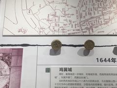 -广州市城市规划展览中心