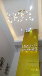 -MIDASKIN蜜哒科技美肤连锁