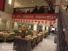 大堂-大鸭梨烤鸭(左家庄店)