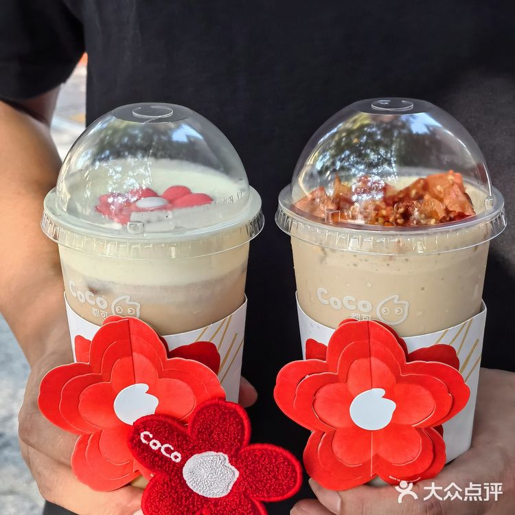 哪个人才想到用麻辣花生做饮品的??好喝?