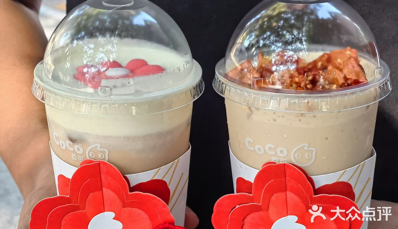 哪个人才想到用麻辣花生做饮品的？？好喝？