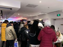 -英皇电影城(英皇集团中心IMAX店)