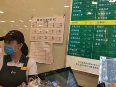 -1点点(西山万达金街店)