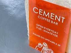 -CEMENT·coffee bar (凤凰创意园店)