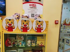 -巧虎KIDS早教中心(青秀区盛天地店)