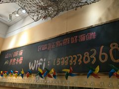 -蓝珊甄选海鲜自助·火锅大排档(近阿那亚店)