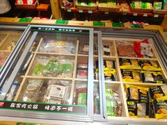 -锅圈食汇火锅烧烤食材超市(回龙观店)