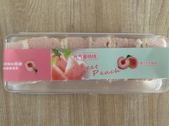 -好利来(木渎店)