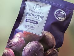 -盒马鲜生(189购物中心店)