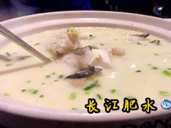 -自己人(九码头店)