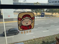 -康师傅私房牛肉面(申虹餐厅店)