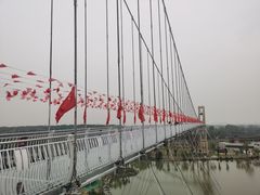 -云幽谷旅游区