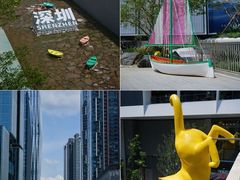 -深圳湾万象城(南山店)