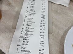 -喜莲咖啡