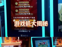 -中粮·祥云小镇