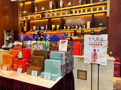 -万龙洲海鲜(广渠门店)