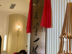 -宁夏国强手抓羊肉·清真菜(未央路凤三店)