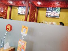 -芦月轩羊蝎子(北蜂窝店)