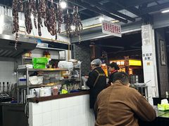 -万三面馆(青龙正街太古里店)