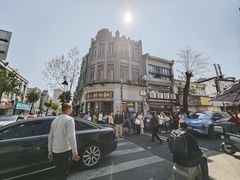 -长人馄饨铺(解放街店)