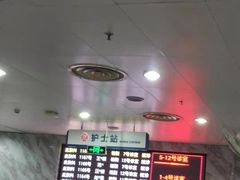 -杭州市第三人民医院